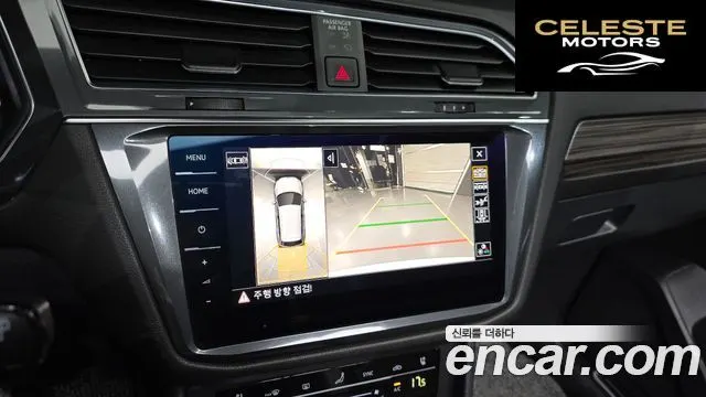 VOLKSWAGEN 2.0 TSI 2023 — photo 15 sur 20