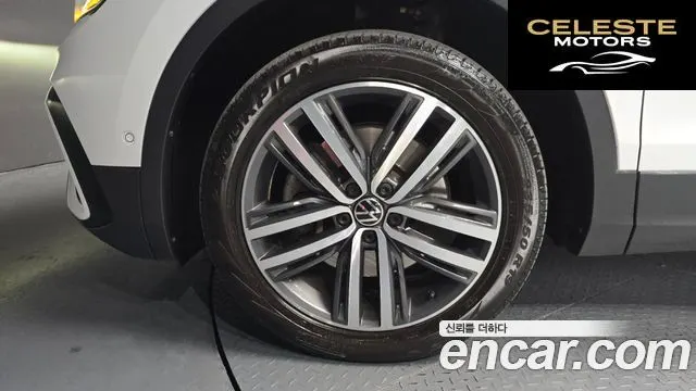 VOLKSWAGEN 2.0 TSI 2023 — photo 4 sur 20