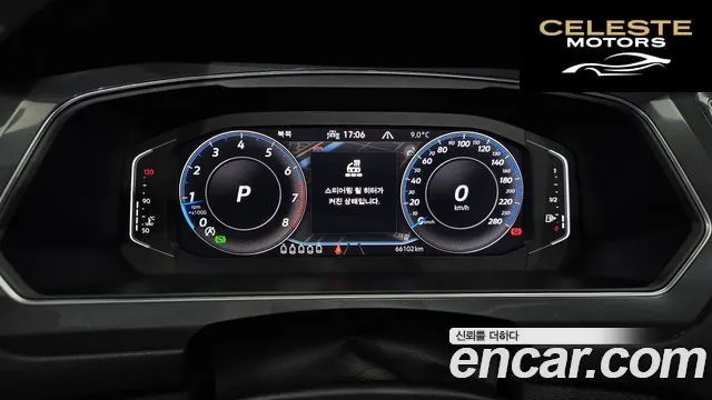 VOLKSWAGEN 2.0 TSI 2023 — photo 7 sur 20