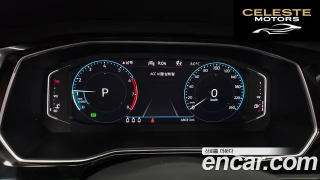VOLKSWAGEN 71.5 TSI 2023 — photo 8 sur 20