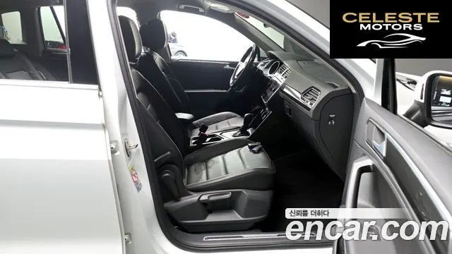 VOLKSWAGEN 22.0 TDI Premium 2020 — photo 11 sur 20
