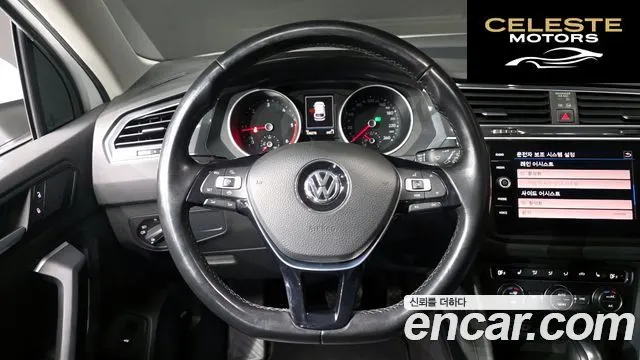 VOLKSWAGEN 22.0 TDI Premium 2020 — photo 13 sur 20