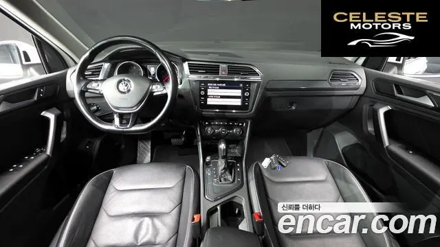 VOLKSWAGEN 22.0 TDI Premium 2020 — photo 7 sur 20