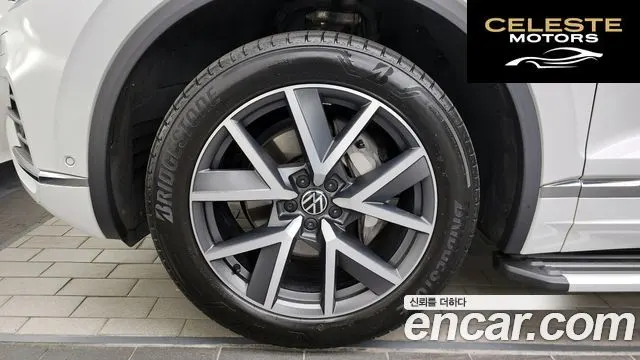 VOLKSWAGEN 33.0 TDI 2023 — photo 5 sur 26