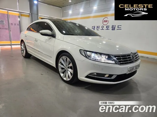 VOLKSWAGEN CC 2.0 TSI 2014 — photo 2 sur 23