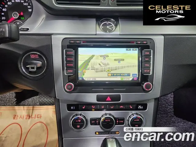 VOLKSWAGEN CC 2.0 TSI 2014 — photo 21 sur 23