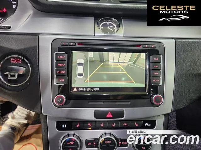 VOLKSWAGEN CC 2.0 TSI 2014 — photo 8 sur 23