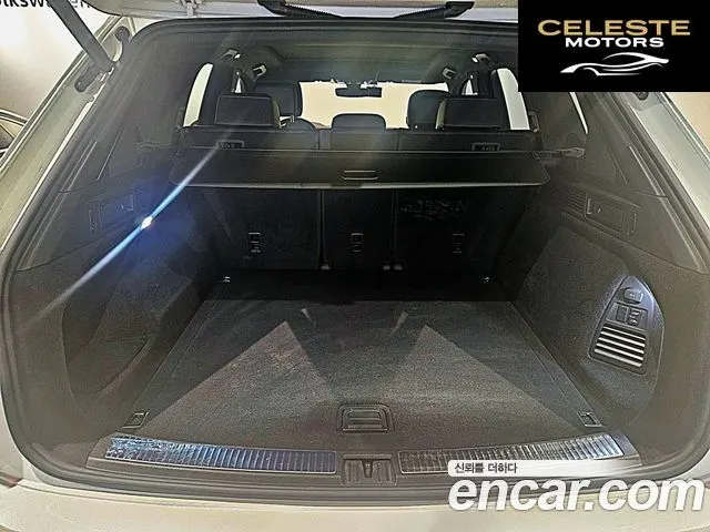 VOLKSWAGEN 33.0 TDI R-Line 2023 — photo 19 sur 25
