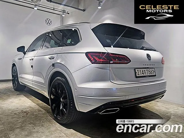 VOLKSWAGEN 33.0 TDI R-Line 2023 — photo 2 sur 25