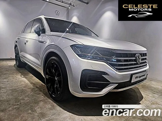 VOLKSWAGEN 33.0 TDI R-Line 2023 — photo 24 sur 25