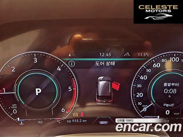 VOLKSWAGEN 33.0 TDI R-Line 2023 — photo 8 sur 25