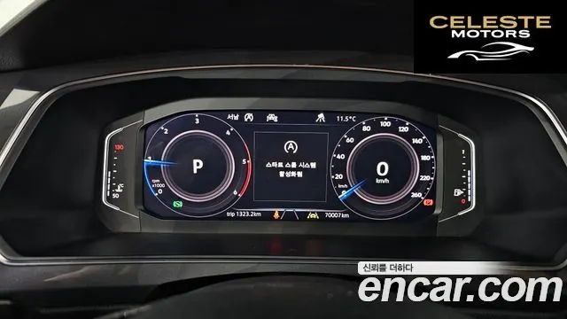 VOLKSWAGEN 2.0 TDI 2020 — photo 8 sur 20