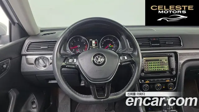 VOLKSWAGEN 2.0 TSI 2018 — photo 13 sur 26
