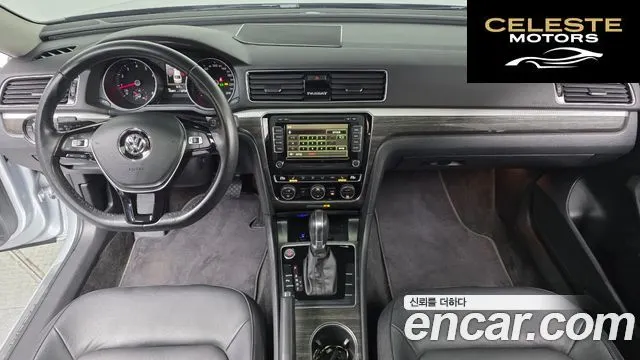 VOLKSWAGEN 2.0 TSI 2018 — photo 24 sur 26