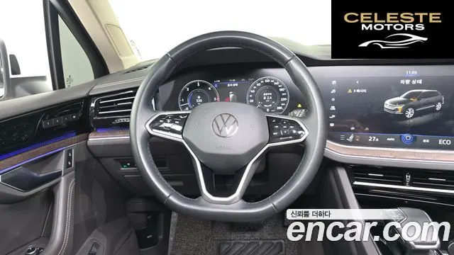 VOLKSWAGEN 33.0 TDI 2023 — photo 13 sur 20