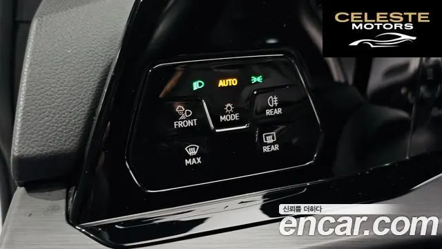 VOLKSWAGEN 82.0 TDI 2023 — photo 14 sur 26