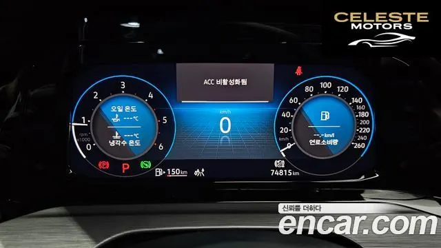 VOLKSWAGEN 82.0 TDI 2023 — photo 8 sur 26