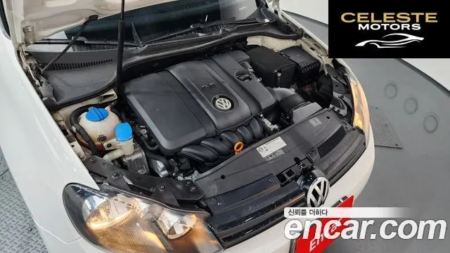 VOLKSWAGEN 62.5 2011 — photo 6 sur 20