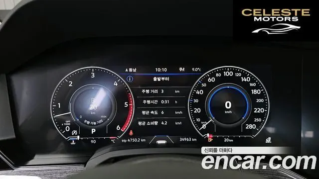 VOLKSWAGEN 33.0 TDI Premium 2023 — photo 8 sur 20
