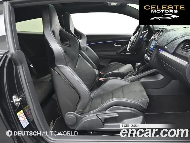 VOLKSWAGEN 2.0 TSI R 2013 — photo 10 sur 26