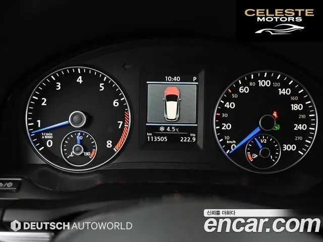 VOLKSWAGEN 2.0 TSI R 2013 — photo 8 sur 26