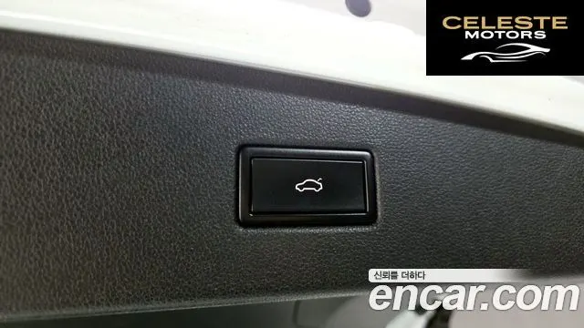 VOLKSWAGEN 22.0 TDI Premium 2020 — photo 20 sur 20