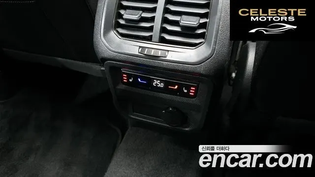 VOLKSWAGEN 2.0 TSI 2022 — photo 19 sur 20