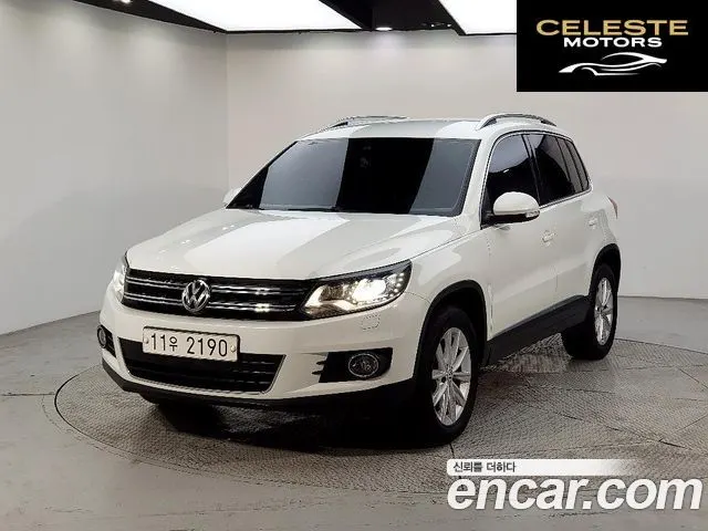 VOLKSWAGEN 2.0 TDI 2015 — photo 1 sur 26