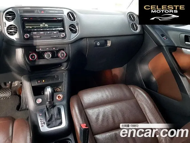 VOLKSWAGEN 2.0 TDI 2015 — photo 10 sur 26