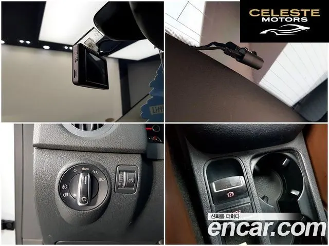 VOLKSWAGEN 2.0 TDI 2015 — photo 16 sur 26