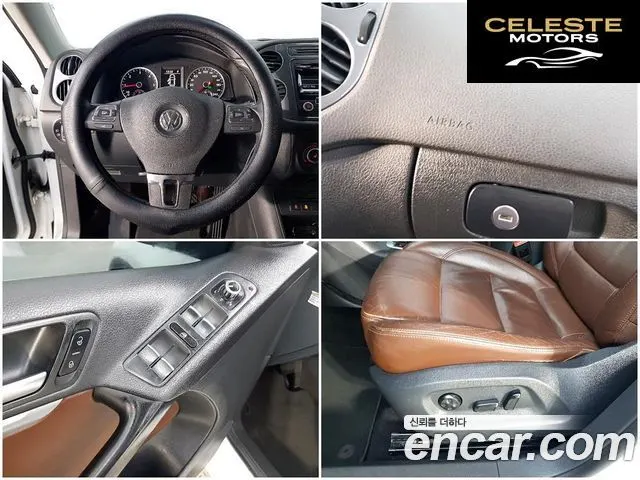 VOLKSWAGEN 2.0 TDI 2015 — photo 17 sur 26