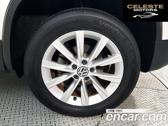 VOLKSWAGEN 2.0 TDI 2015 — photo 20 sur 26