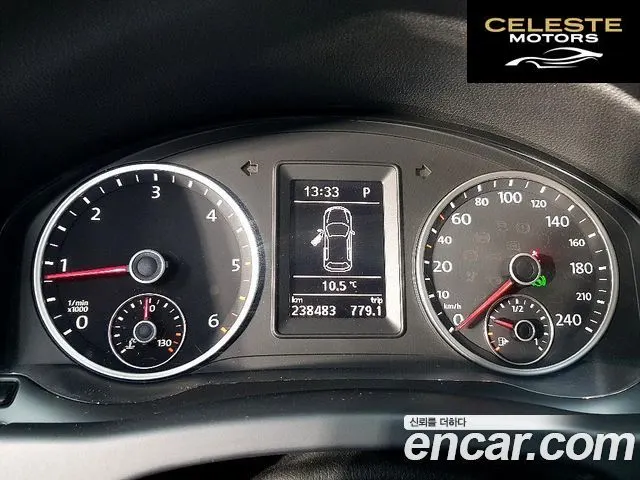 VOLKSWAGEN 2.0 TDI 2015 — photo 24 sur 26