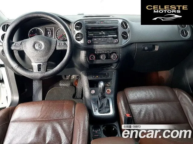 VOLKSWAGEN 2.0 TDI 2015 — photo 5 sur 26