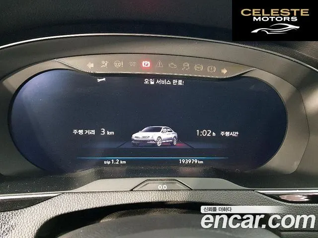 VOLKSWAGEN GT(B8) 2.0 TDI 4 2018 — photo 7 sur 26