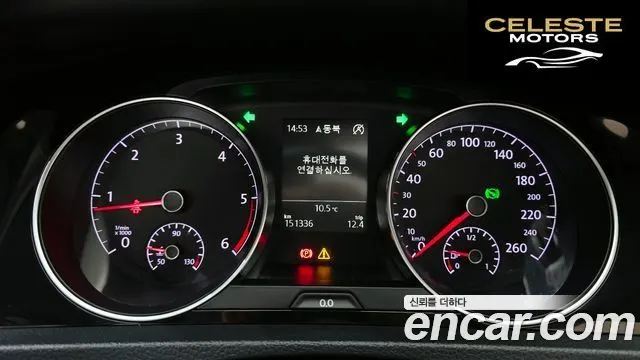 VOLKSWAGEN 72.0 TDI Premium 2016 — photo 8 sur 20