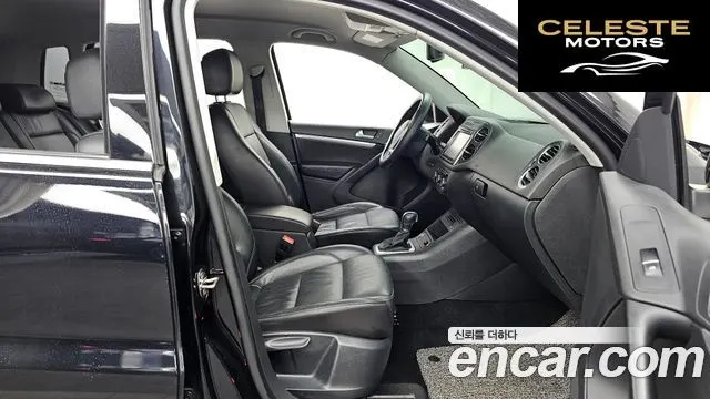 VOLKSWAGEN 2.0 TDI 2015 — photo 11 sur 20