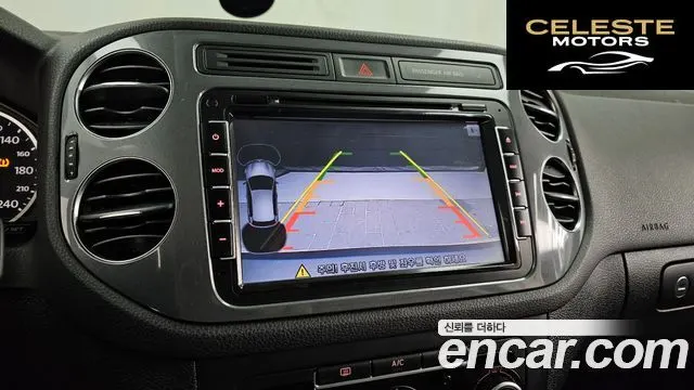 VOLKSWAGEN 2.0 TDI 2015 — photo 15 sur 20