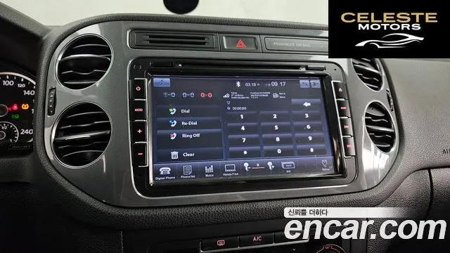 VOLKSWAGEN 2.0 TDI 2015 — photo 16 sur 20