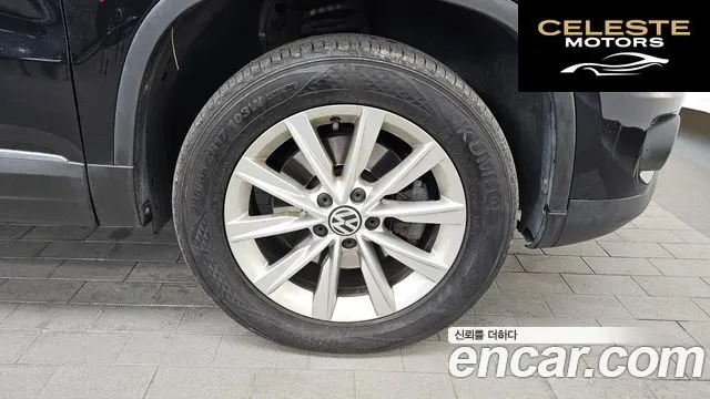 VOLKSWAGEN 2.0 TDI 2015 — photo 5 sur 20