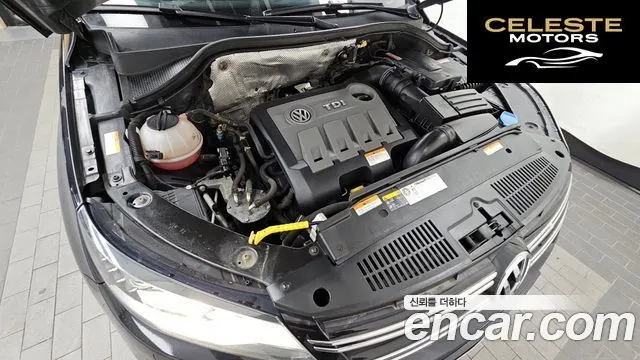 VOLKSWAGEN 2.0 TDI 2015 — photo 6 sur 20