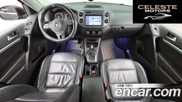 VOLKSWAGEN 2.0 TDI 2015 — photo 7 sur 20