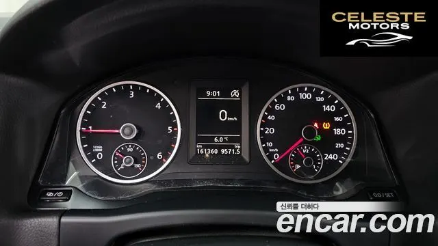 VOLKSWAGEN 2.0 TDI 2015 — photo 8 sur 20