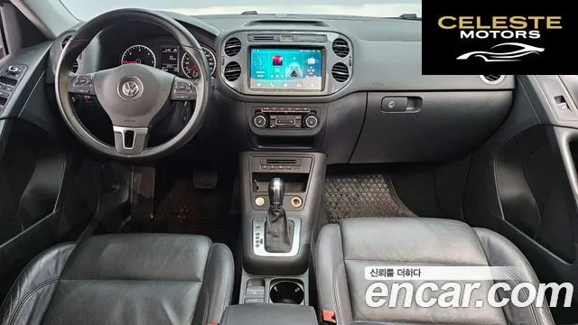 VOLKSWAGEN 2.0 TDI Premium 2015 — photo 7 sur 20