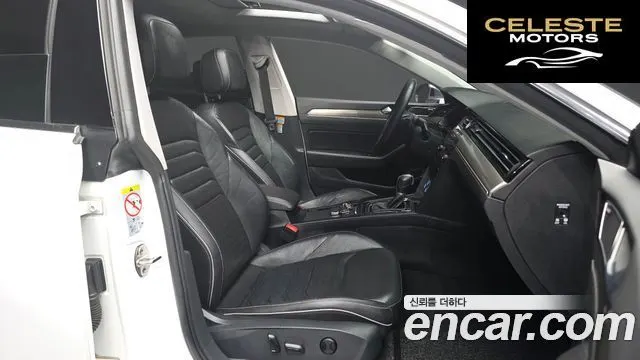 VOLKSWAGEN 2.0 TDI 2019 — photo 11 sur 20