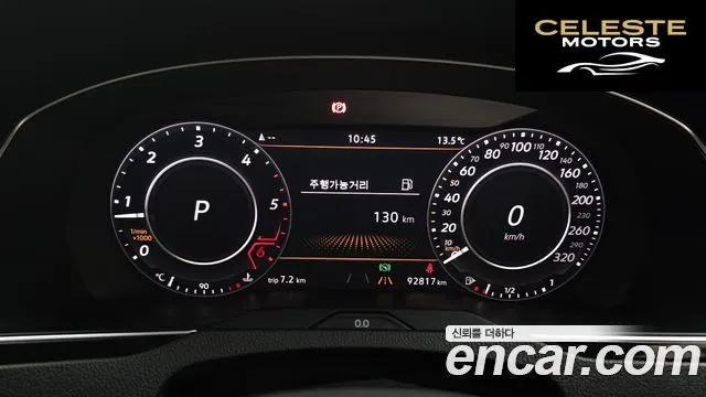VOLKSWAGEN 2.0 TDI 2019 — photo 8 sur 20