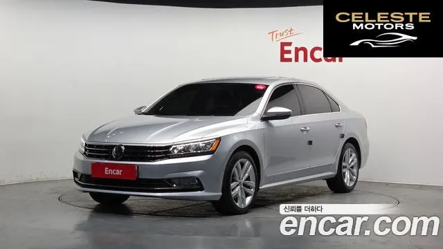 VOLKSWAGEN 2.0 TSI 2018 — photo 22 sur 26