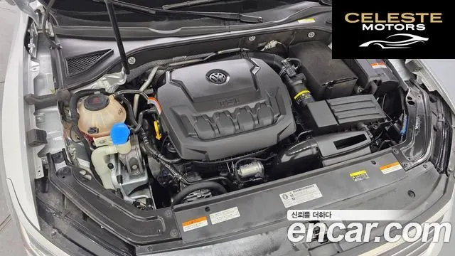 VOLKSWAGEN 2.0 TSI 2018 — photo 6 sur 26
