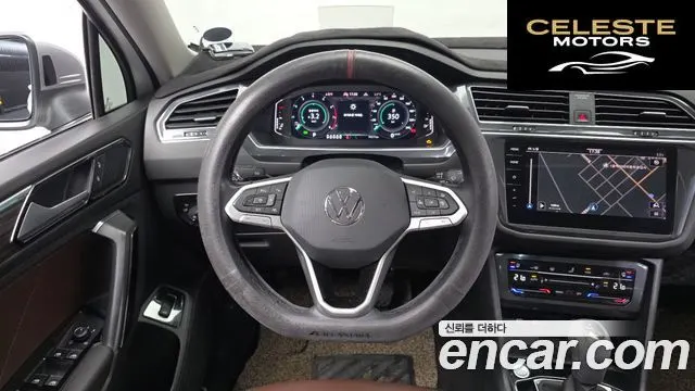 VOLKSWAGEN 2.0 TSI 2023 — photo 13 sur 20