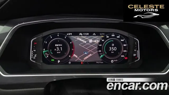 VOLKSWAGEN 2.0 TSI 2023 — photo 8 sur 20